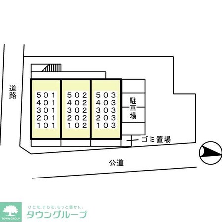 シャイニーヒルの物件内観写真